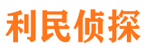 大邑市婚姻出轨调查